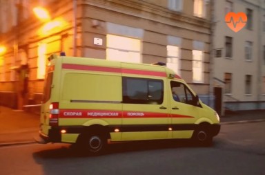 Наркологическая скорая в Киселёвске